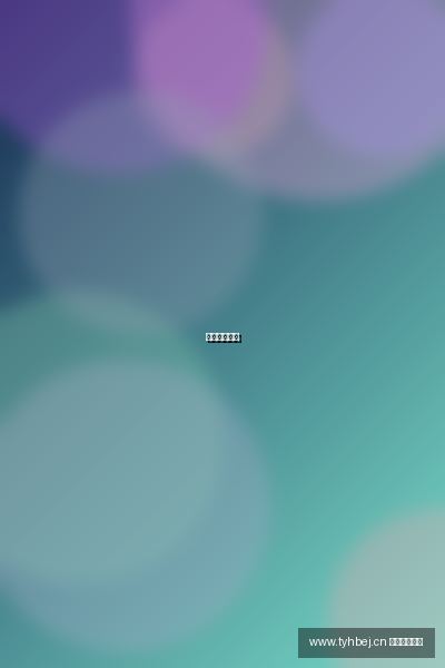 tyhbej.cn 精选特色视频｜动漫社区互动视频教程